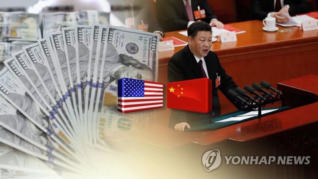 대만여행법•관세전쟁…정면 충돌 치닫는 美中 (CG)