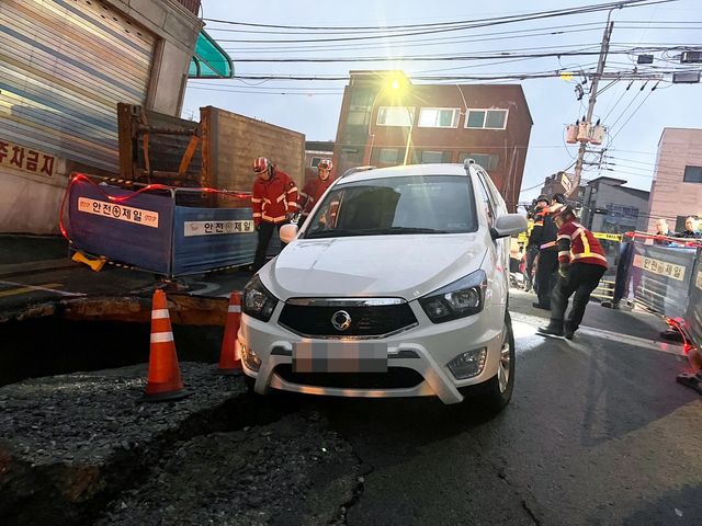 하수관 공사현장 사고