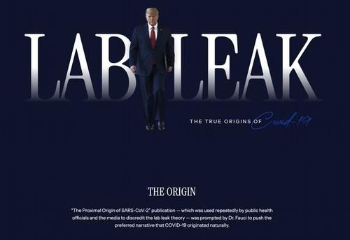 코로나19 바이러스 실험실 유출설을 소개한 백악관 홈페이지