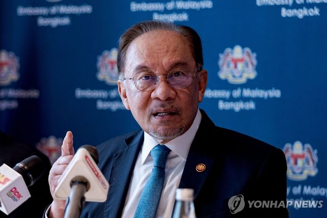 안와르 이브라힘 말레이시아 총리
