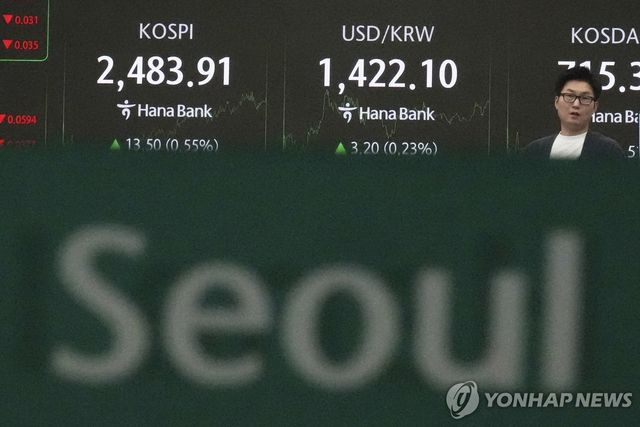 한국 증시 [자료 사진] 