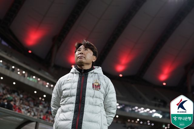 FC서울의 김기동 감독