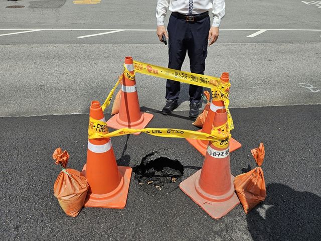 광주 광산구 도로 싱크홀