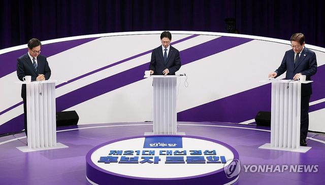 첫 TV 토론회 시작하는 민주당 대선 경선 후보들