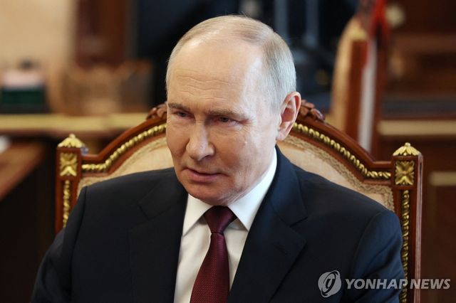 푸틴 대통령