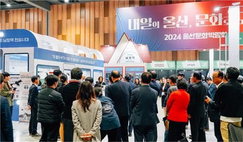 울주 근대문화유산 '남창역' 가치 재조명