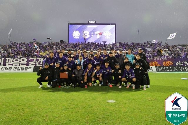 안양, 수원FC에 3-1 승리