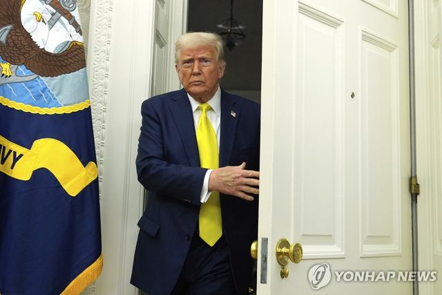 트럼프 미국 대통령