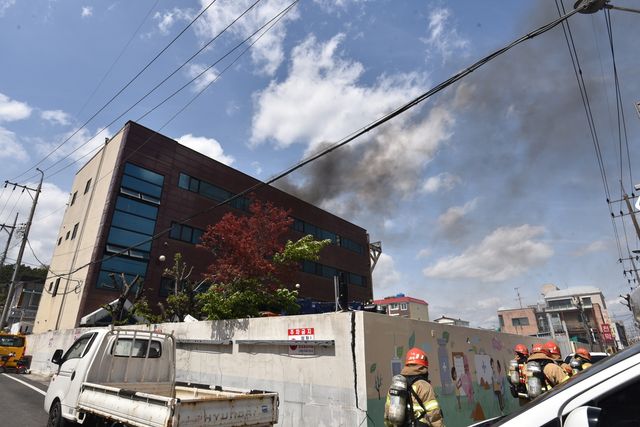 화재 발생 건물