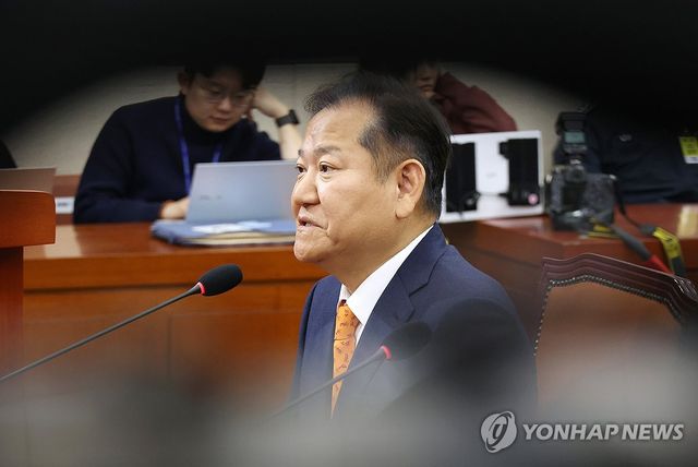 이상민 전 행안부 장관