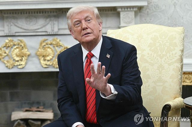 트럼프 미국 대통령