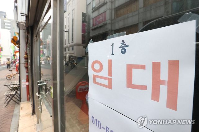 [연합뉴스 자료사진. 재판매 및 DB 금지]