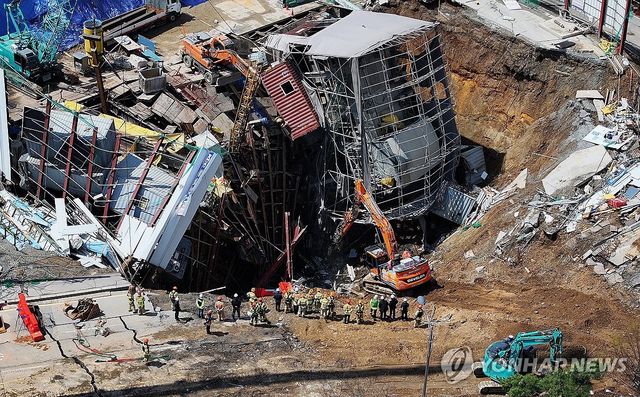 신안산선 지하터널 붕괴 현장