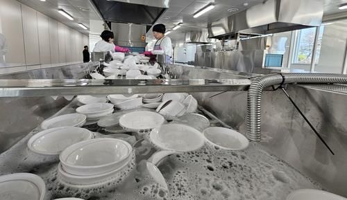 청주 다회용기 공공세척센터