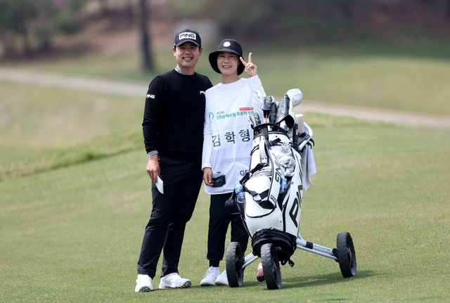 김학영과 아내 우세희 씨.