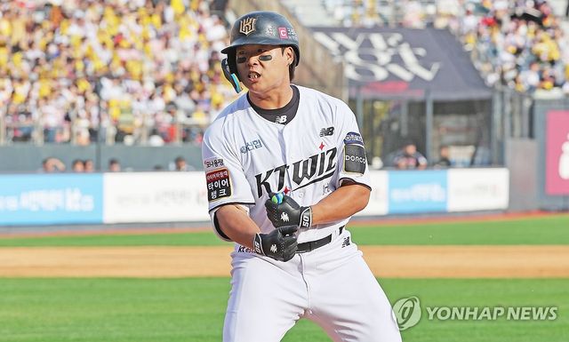 강백호 '오늘은 이기자'