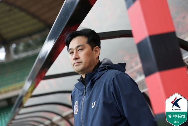 유병훈 안양 감독
