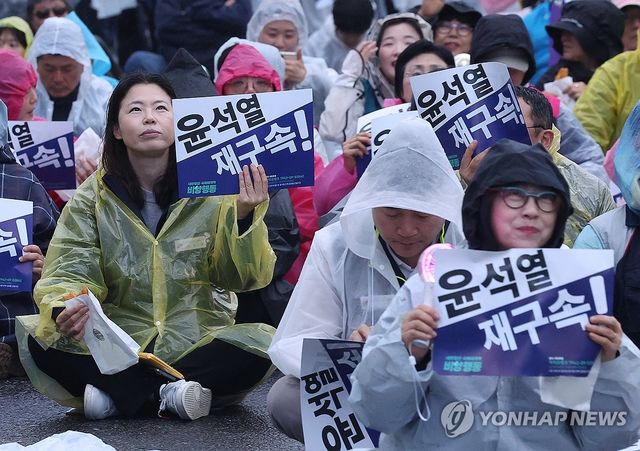 광화문 인근에서 열린 내란종식·사회대개혁 비상행동 시민행진