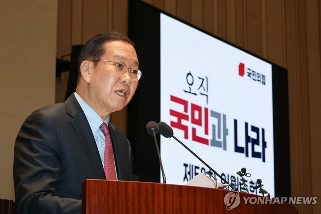 권영세 비상대책위원장, 의원총회서 발언