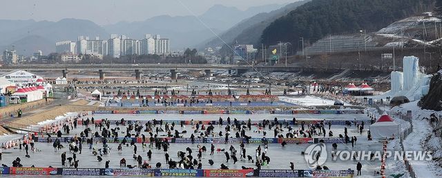 홍천군 꽁꽁축제 휴일 인파
