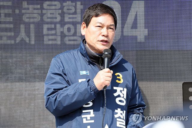 유세하는 정철원 후보