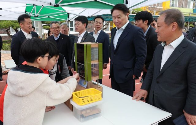 찾아가는 친환경에너지 교육 참관