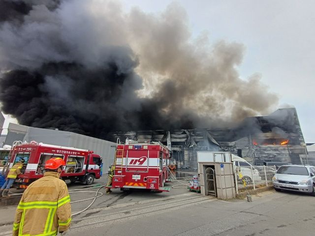 화재 발생한 아산 자동차 부품 제조 공장