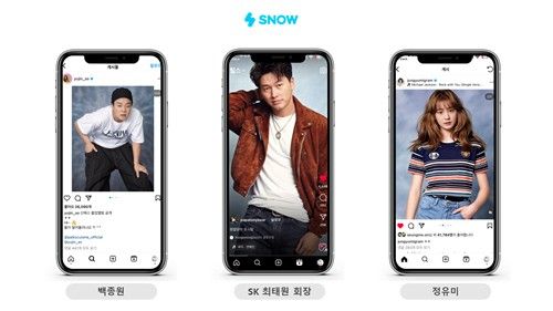 1990년대 미국 졸업사진 스타일의 AI 생성 이미지