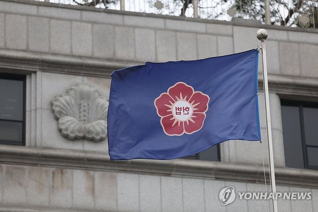 윤석열 대통령 탄핵 선고 이틀 앞으로