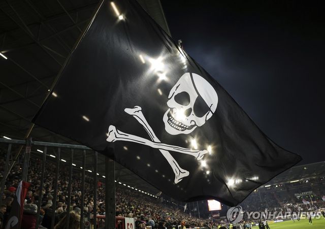 장크트파울리 서포터즈 깃발