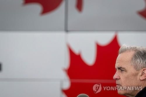 마크 카니 캐나다 총리 [AFP 연합뉴스 자료사진] 