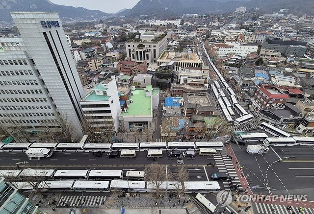 헌법재판소 철통 경계