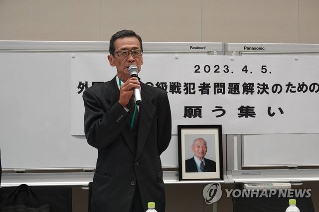 박래홍 동진회 회장