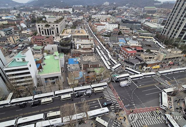 헌법재판소 철통 경계