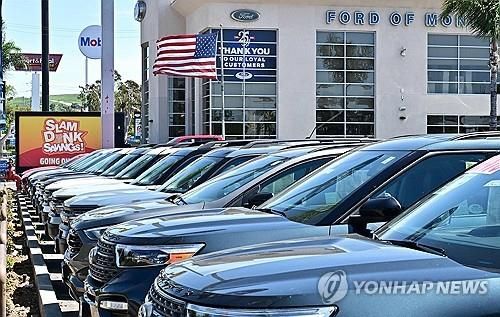 미국 캘리포니아 몬테벨로의 한 자동차 대리점에 진열된 차들 [AFP 연합뉴스] 
