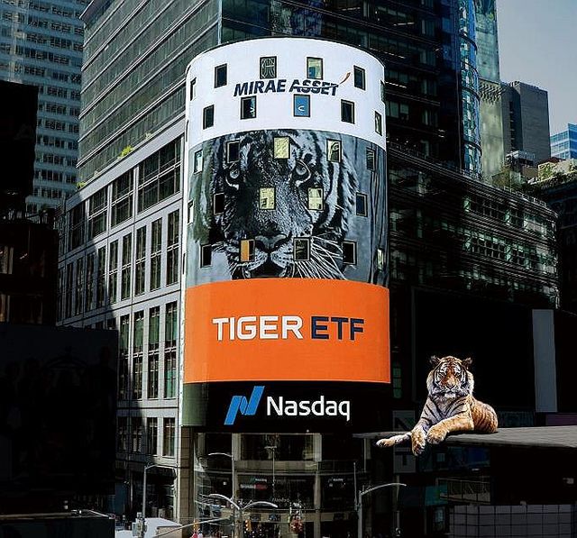 미래에셋운용 'TIGER ETF' 이미지. [미래에셋자산운용 제공. 재판매 및 DB 금지]