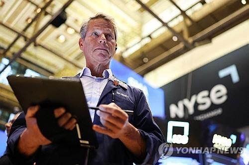 뉴욕증권거래소의 트레이더