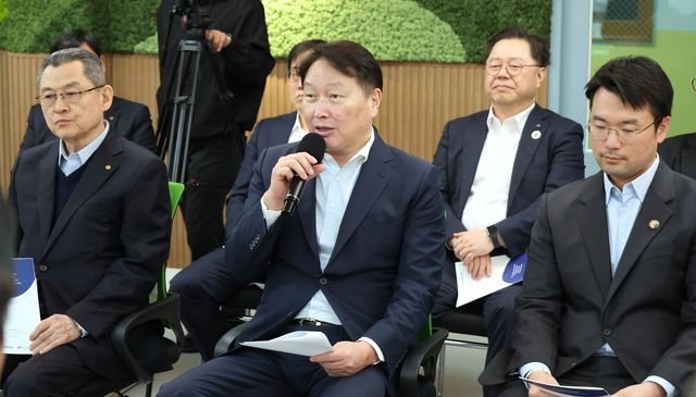 인사말하는 최태원 대한상공회의소 회장