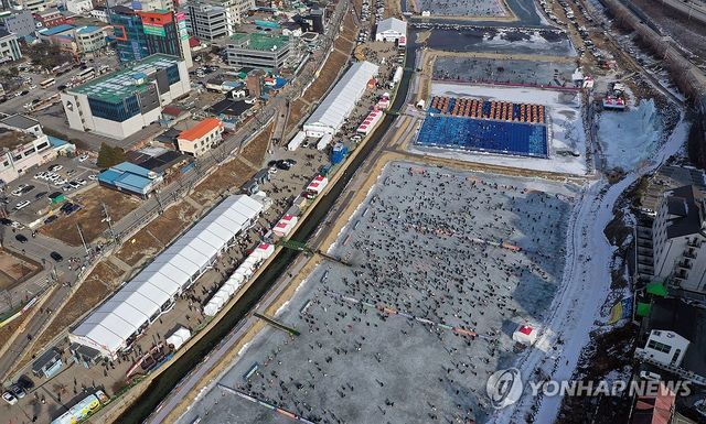 2025 홍천군 꽁꽁축제