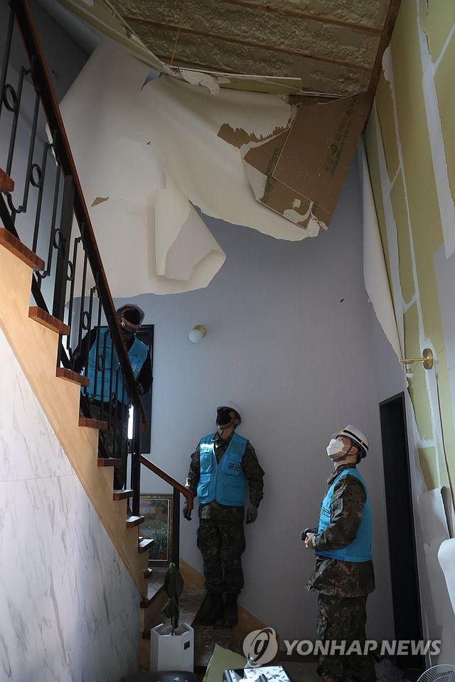 계속되는 공군 대민지원