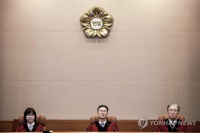 헌법재판소 재판관들