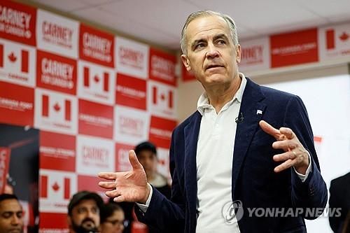 마크 카니 캐나다 자유당 대표 선거유세