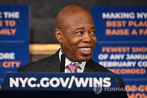 에릭 애덤스 뉴욕시장