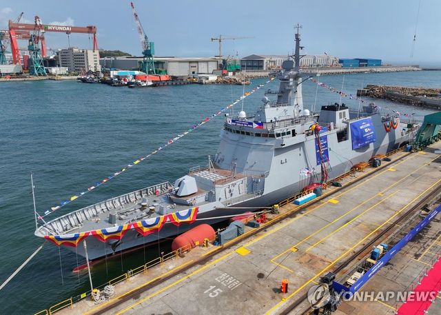 HD현대중공업, 3천200t급 필리핀 초계함 2번함 진수