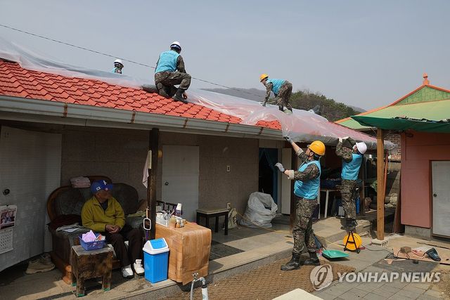 대민지원 나선 공군