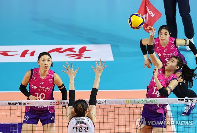 공격하는 정윤주