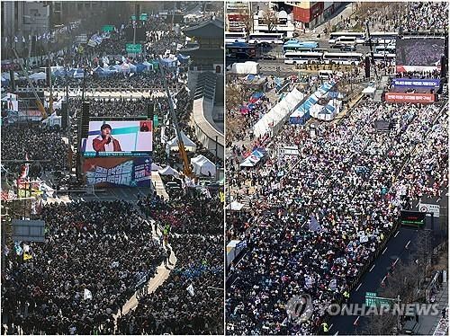윤석열 대통령 탄핵 찬반 집회