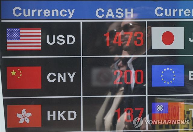 [연합뉴스 자료사진]