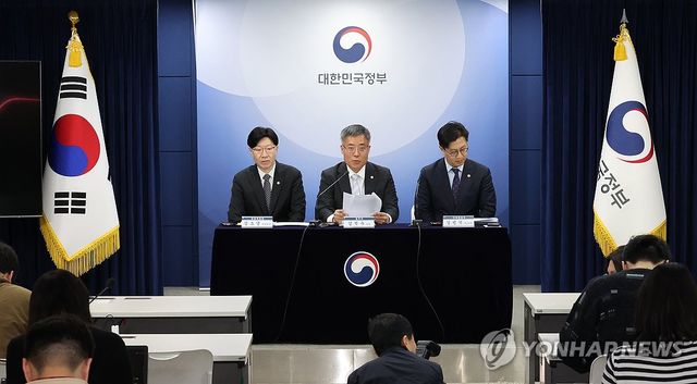 상법 개정안 재의요구 브리핑