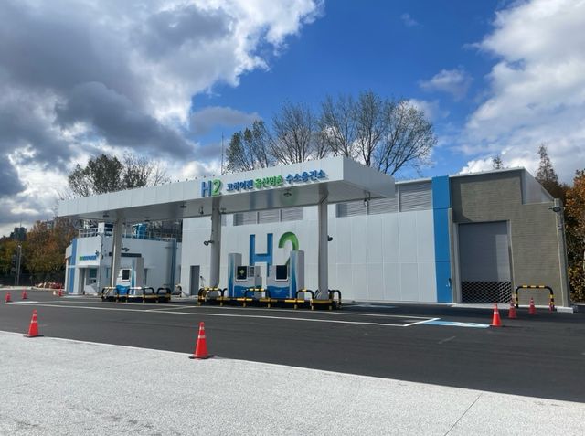울산명촌 수소충전소